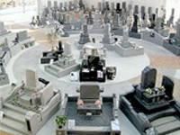 中村石材店