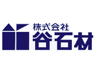 谷石材